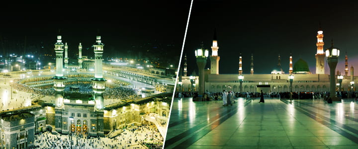 Main Differences Between Hajj And Umrah