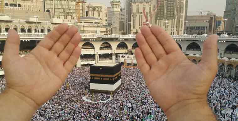 The Purpose of Performing Umrah ( Umrah packages 2023 )